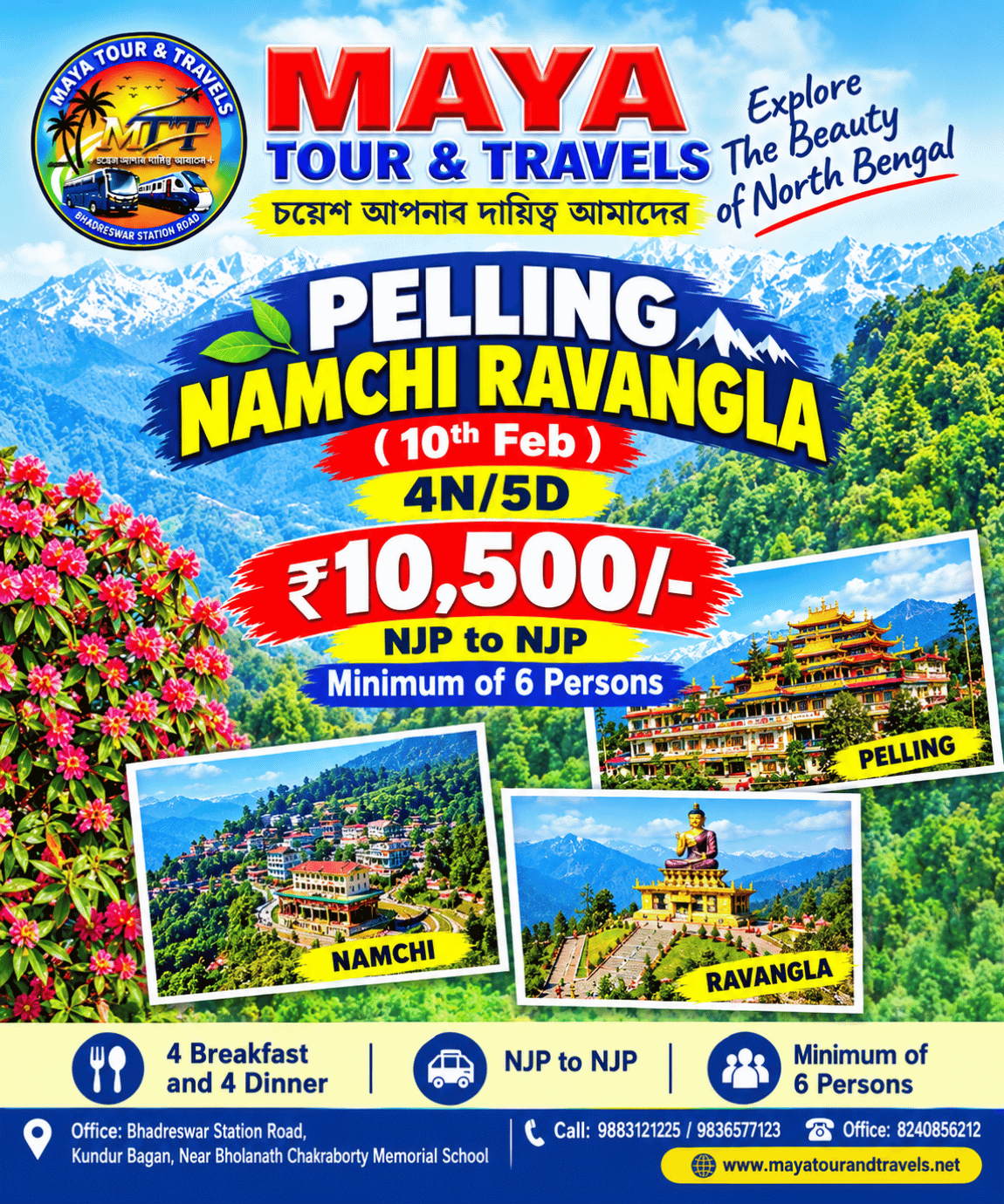 Pelling Namchi Ravangla (10th Feb)- 4N/5D MAP