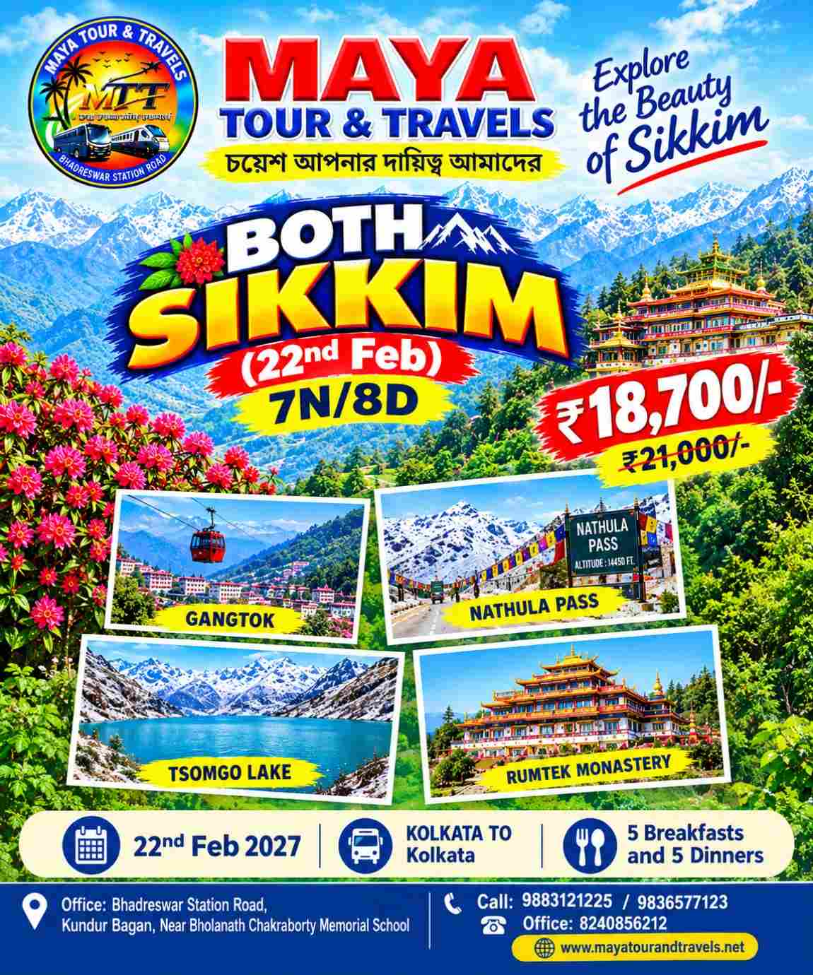 Both Sikkim (22nd Feb)- 7N/8D MAP